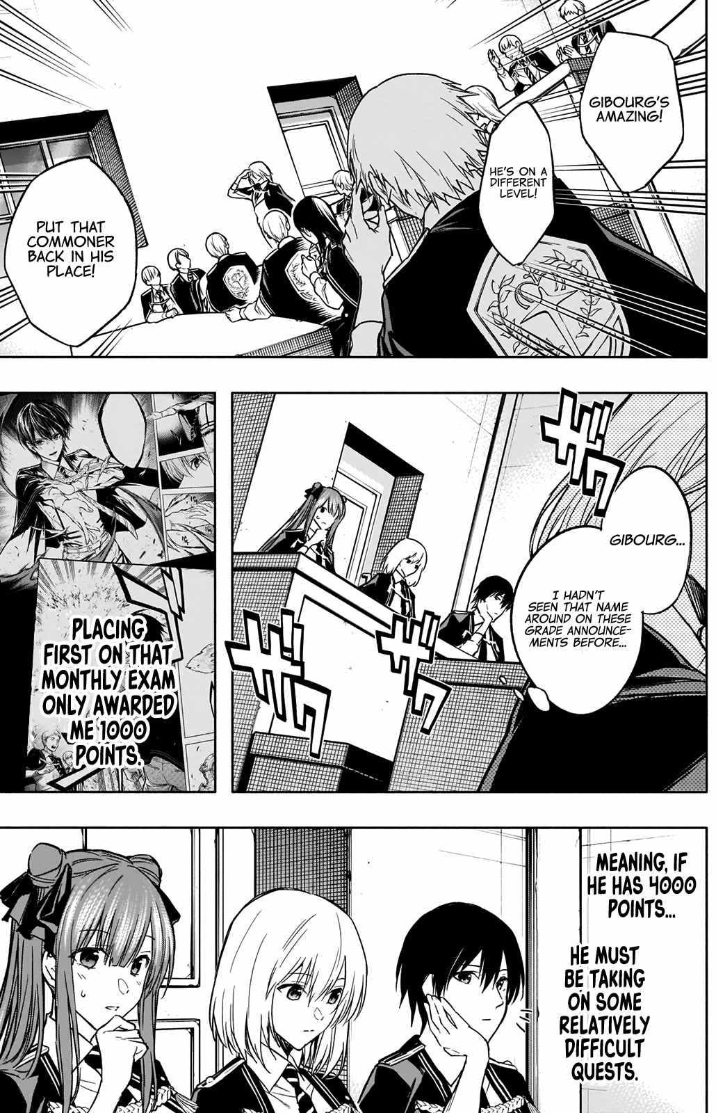 The Irregular of the Royal Academy of Magic chapter 31 page 17