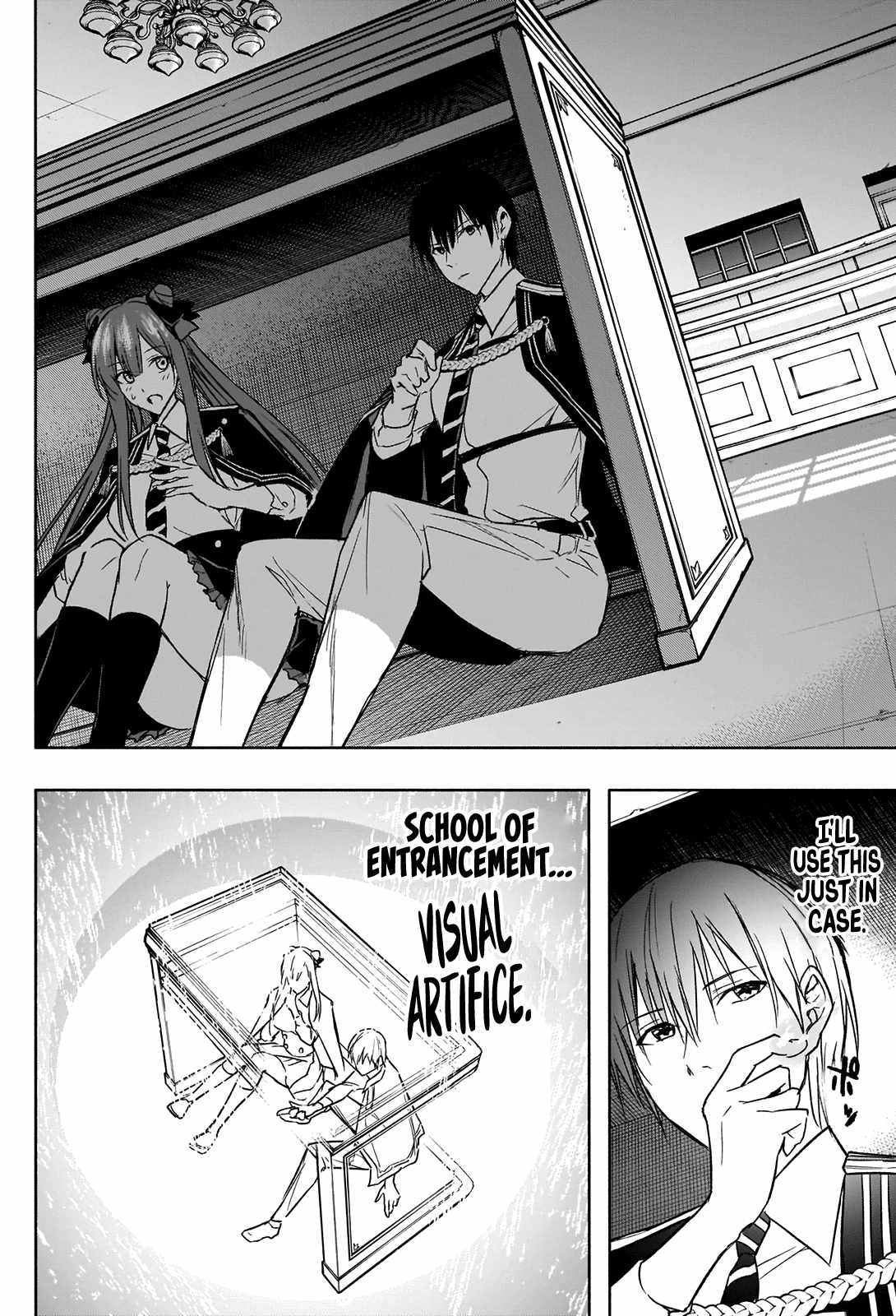 The Irregular of the Royal Academy of Magic chapter 33 page 16