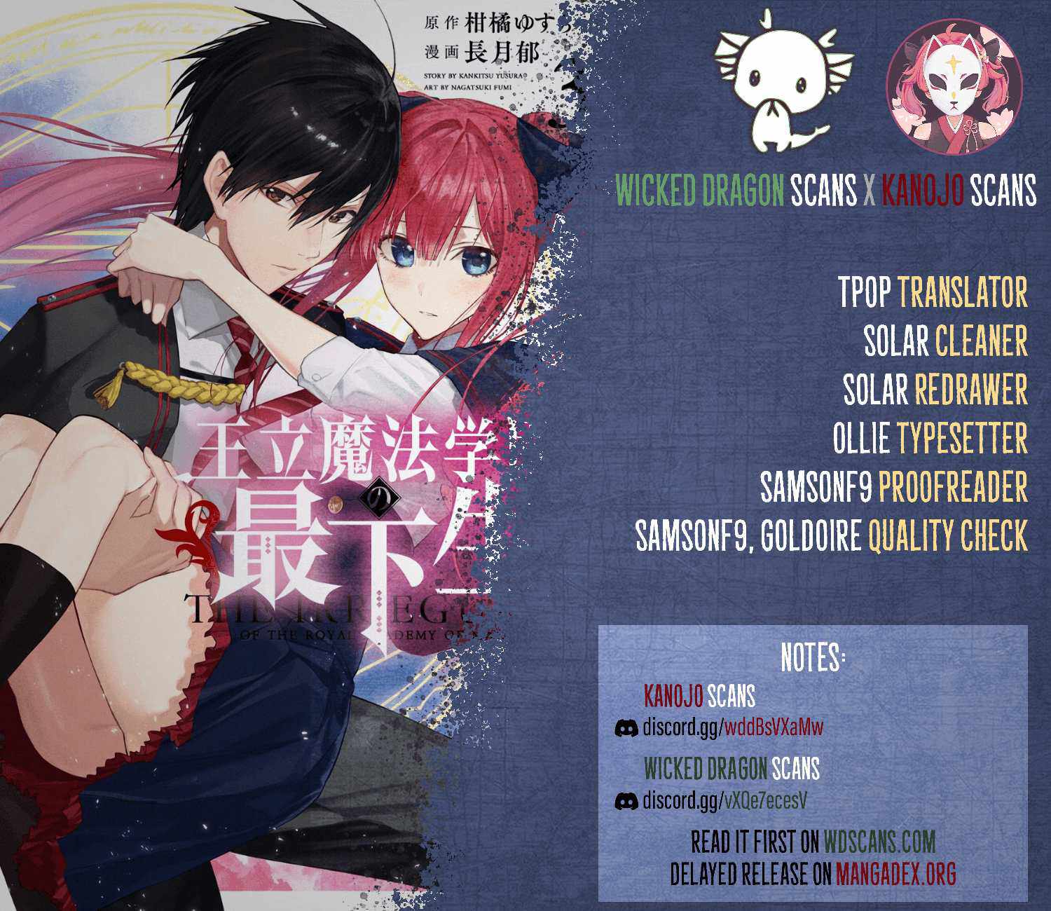 The Irregular of the Royal Academy of Magic chapter 34 page 19