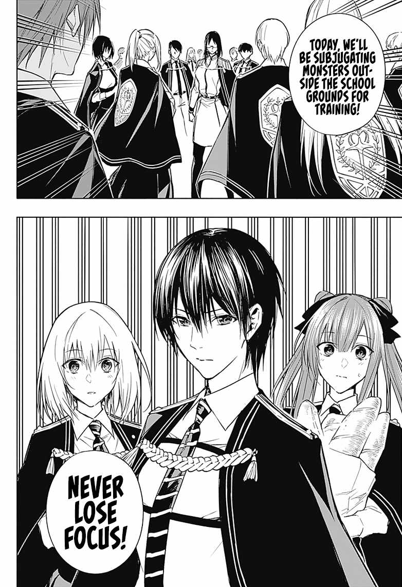 The Irregular of the Royal Academy of Magic chapter 35 page 12