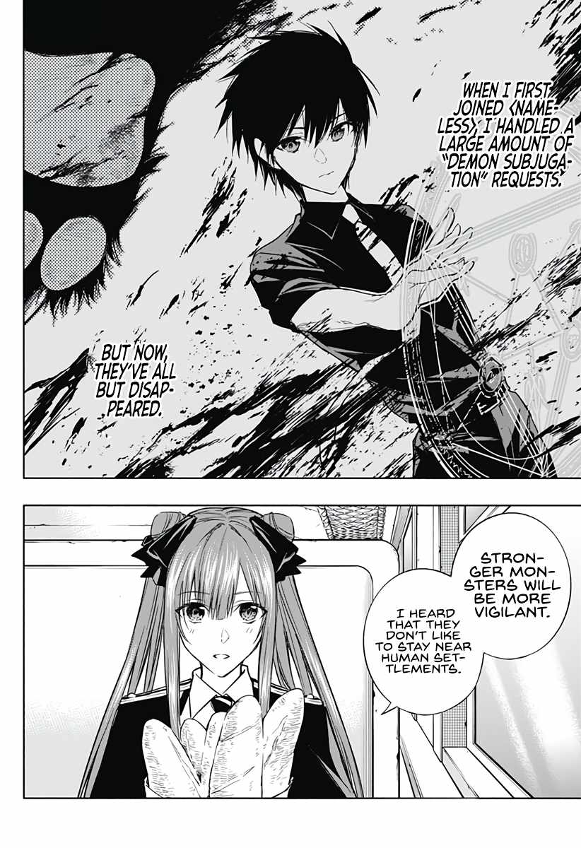 The Irregular of the Royal Academy of Magic chapter 35 page 14