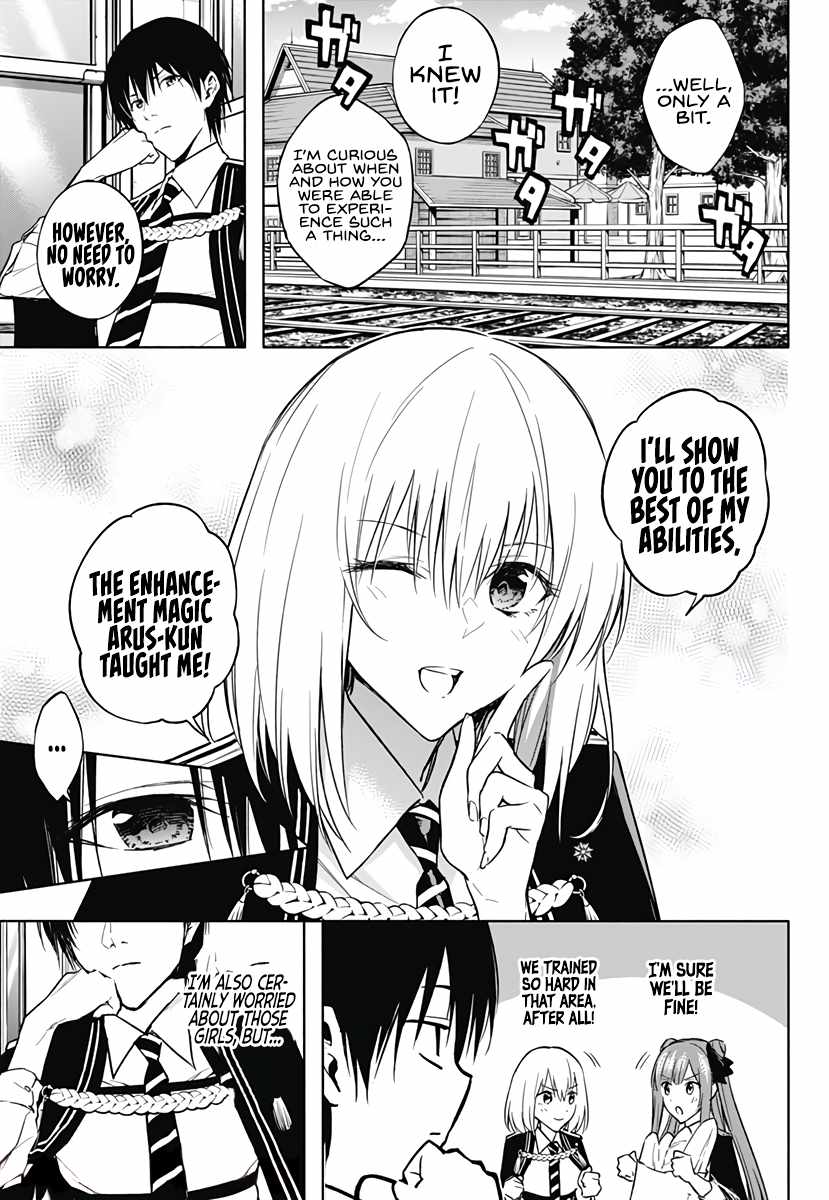 The Irregular of the Royal Academy of Magic chapter 35 page 17