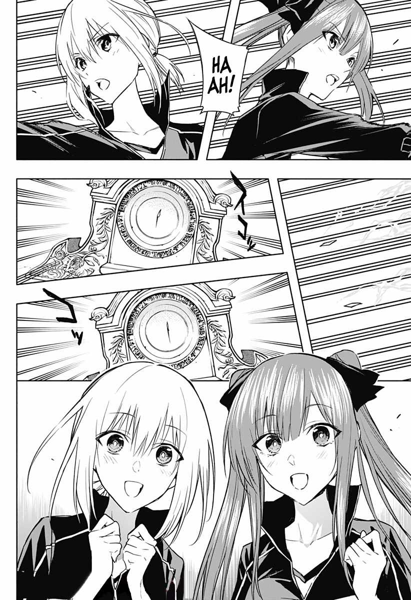 The Irregular of the Royal Academy of Magic chapter 35 page 3