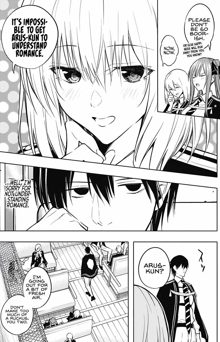 The Irregular of the Royal Academy of Magic chapter 36 page 12