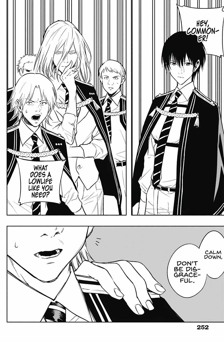 The Irregular of the Royal Academy of Magic chapter 36 page 14