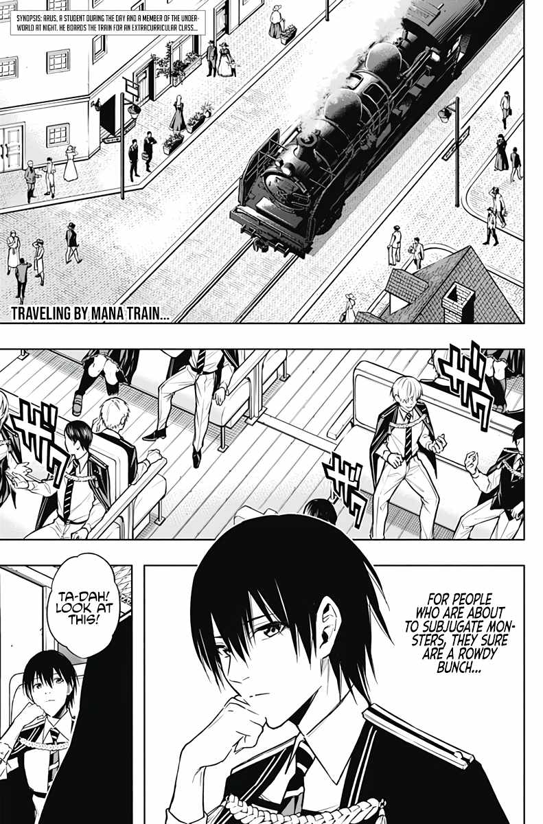 The Irregular of the Royal Academy of Magic chapter 36 page 3