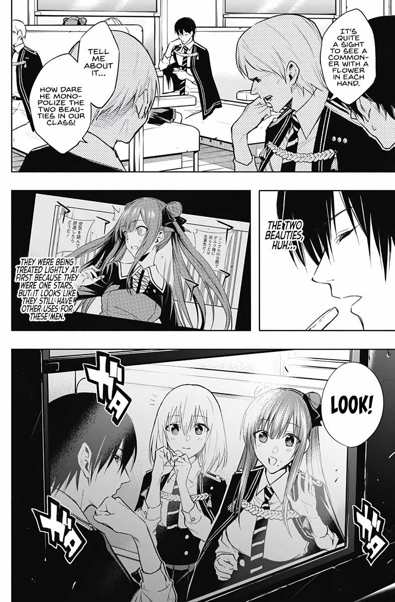 The Irregular of the Royal Academy of Magic chapter 36 page 6