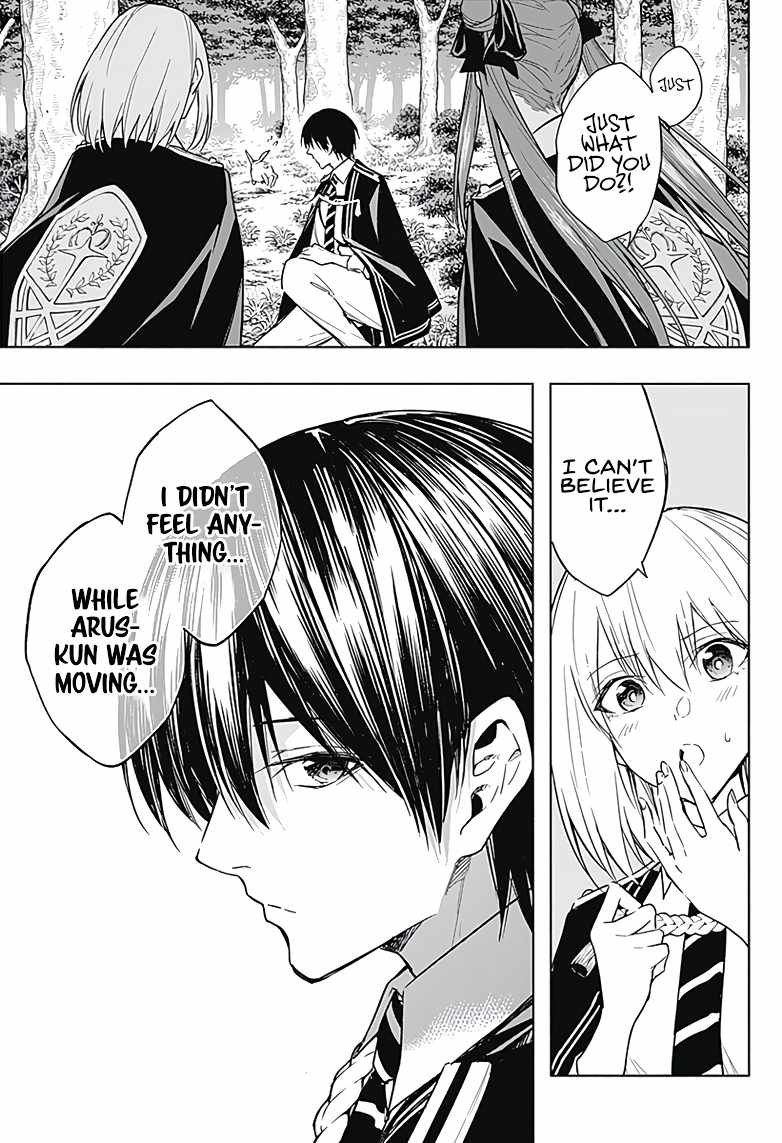 The Irregular of the Royal Academy of Magic chapter 38 page 15