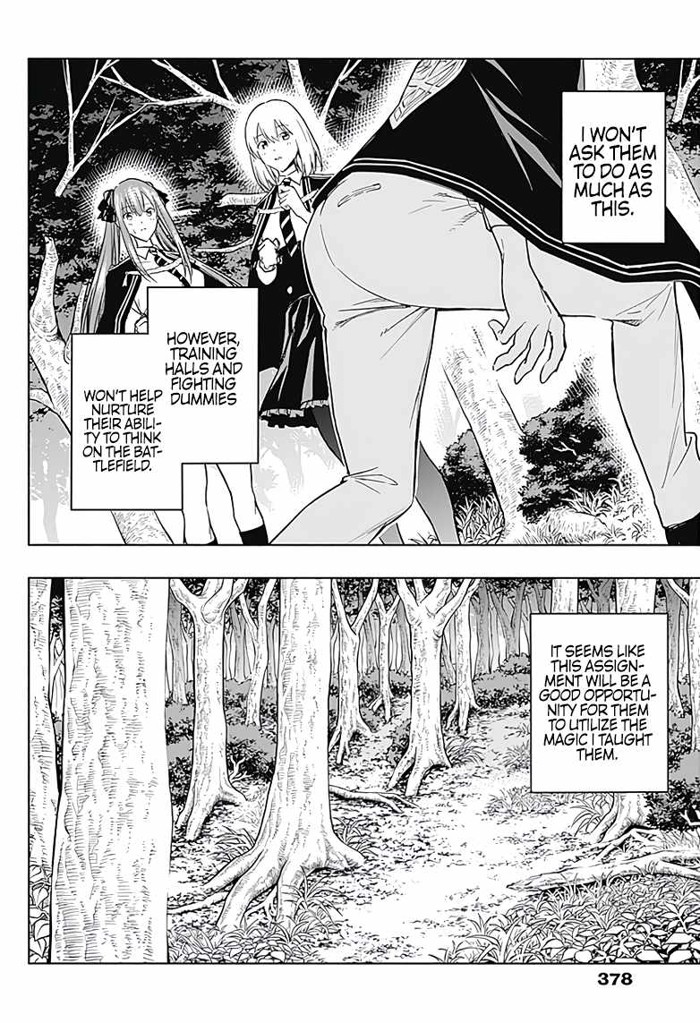 The Irregular of the Royal Academy of Magic chapter 38 page 16