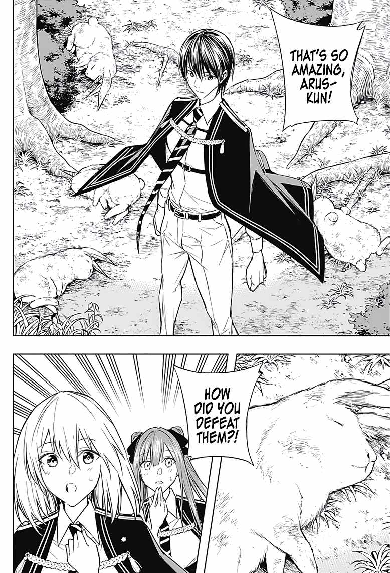 The Irregular of the Royal Academy of Magic chapter 38 page 3