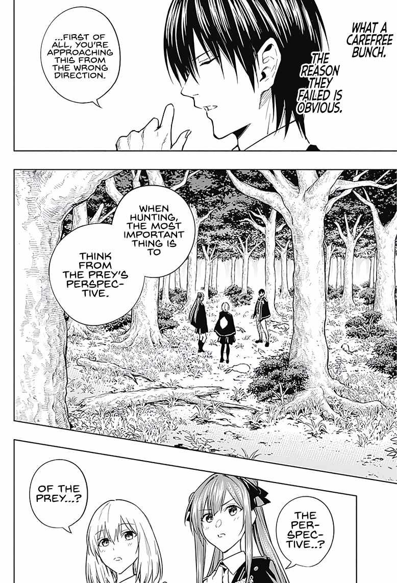 The Irregular of the Royal Academy of Magic chapter 38 page 5