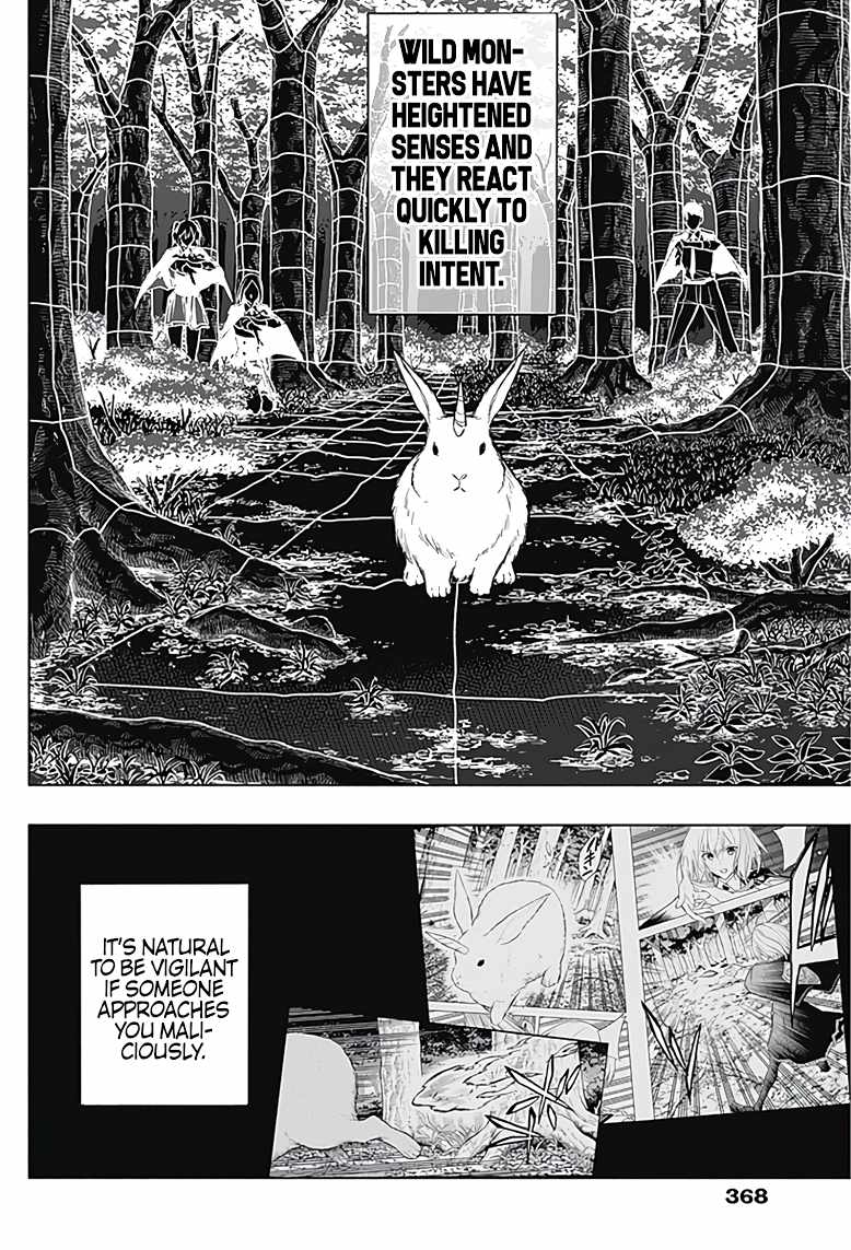 The Irregular of the Royal Academy of Magic chapter 38 page 7