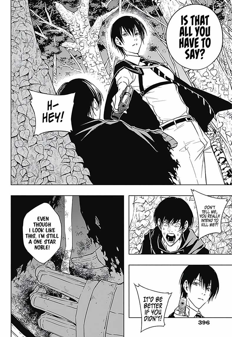 The Irregular of the Royal Academy of Magic chapter 39 page 15