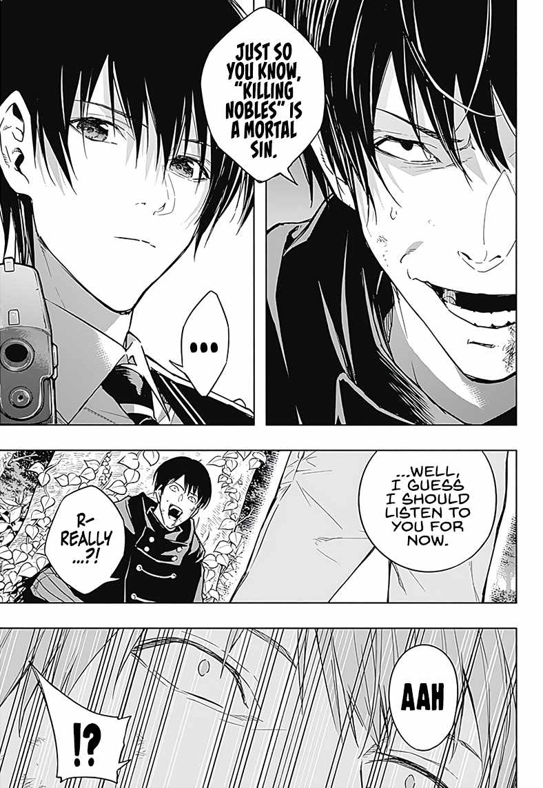 The Irregular of the Royal Academy of Magic chapter 39 page 16