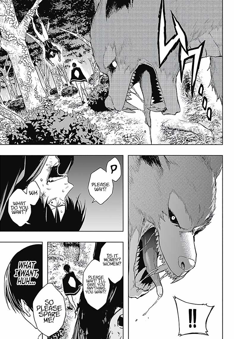 The Irregular of the Royal Academy of Magic chapter 39 page 18