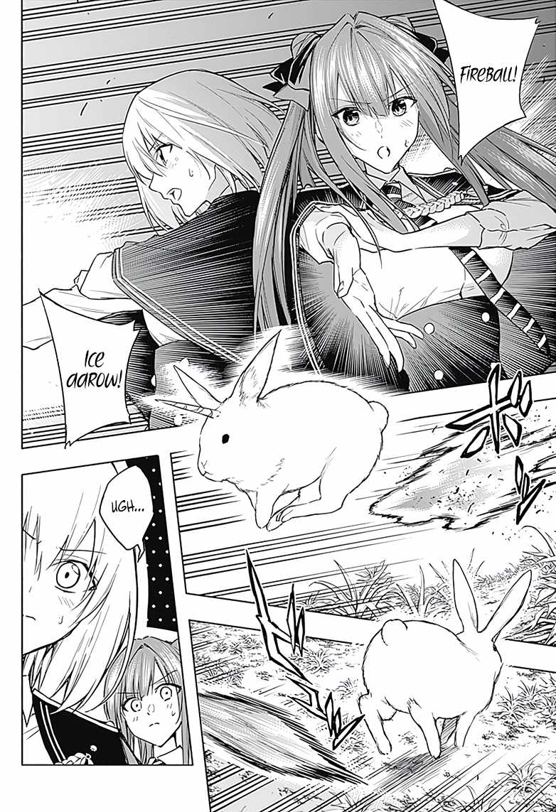 The Irregular of the Royal Academy of Magic chapter 39 page 3