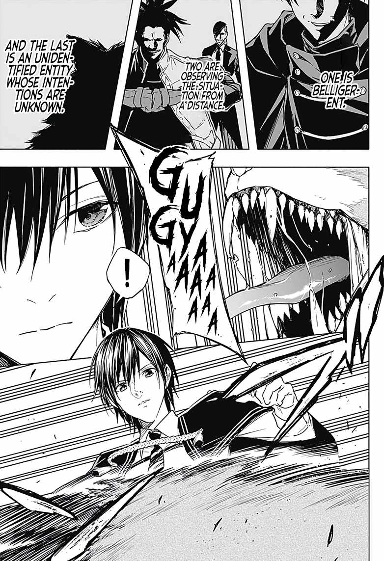 The Irregular of the Royal Academy of Magic chapter 39 page 6