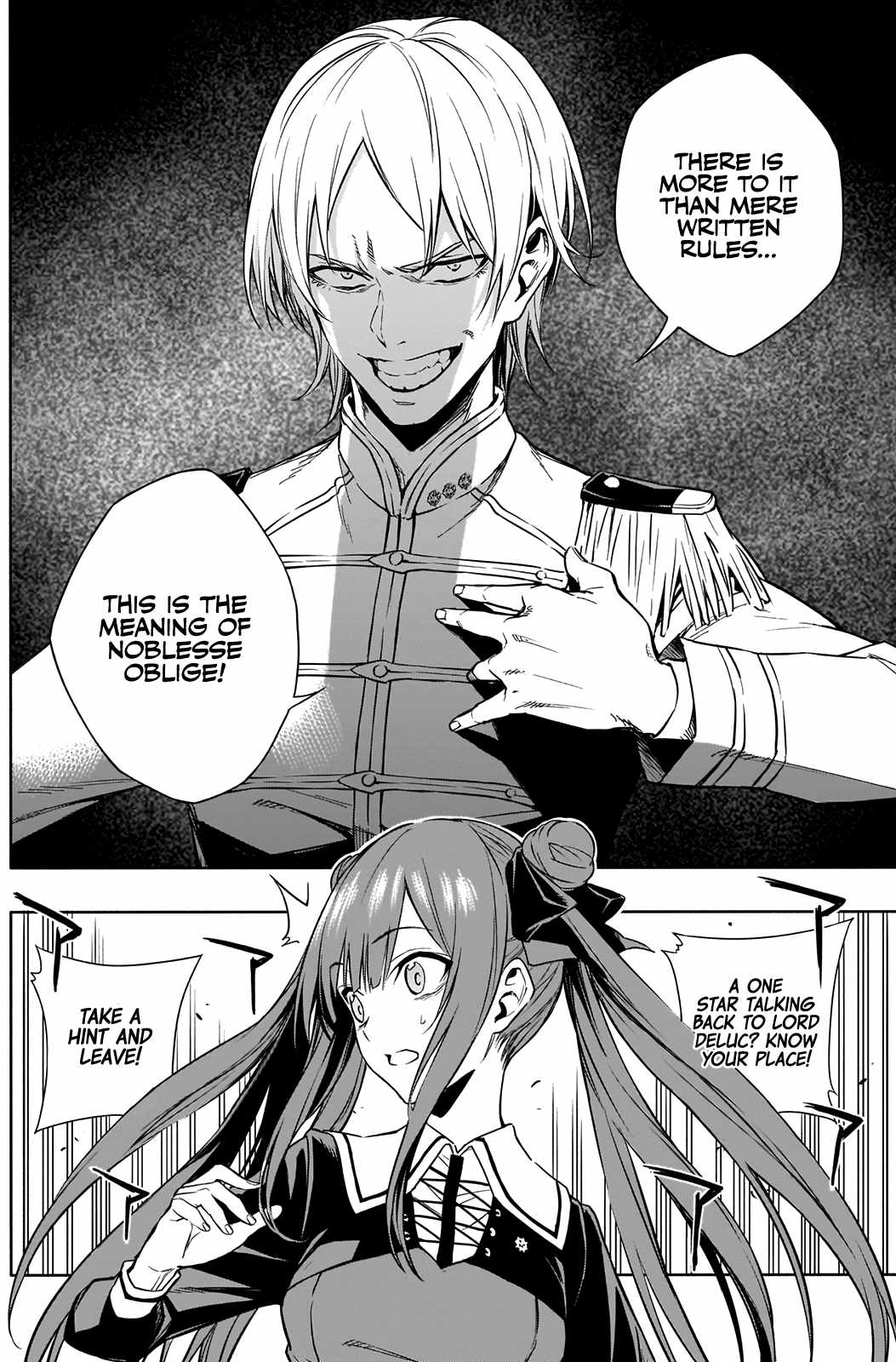 The Irregular of the Royal Academy of Magic chapter 4 page 13