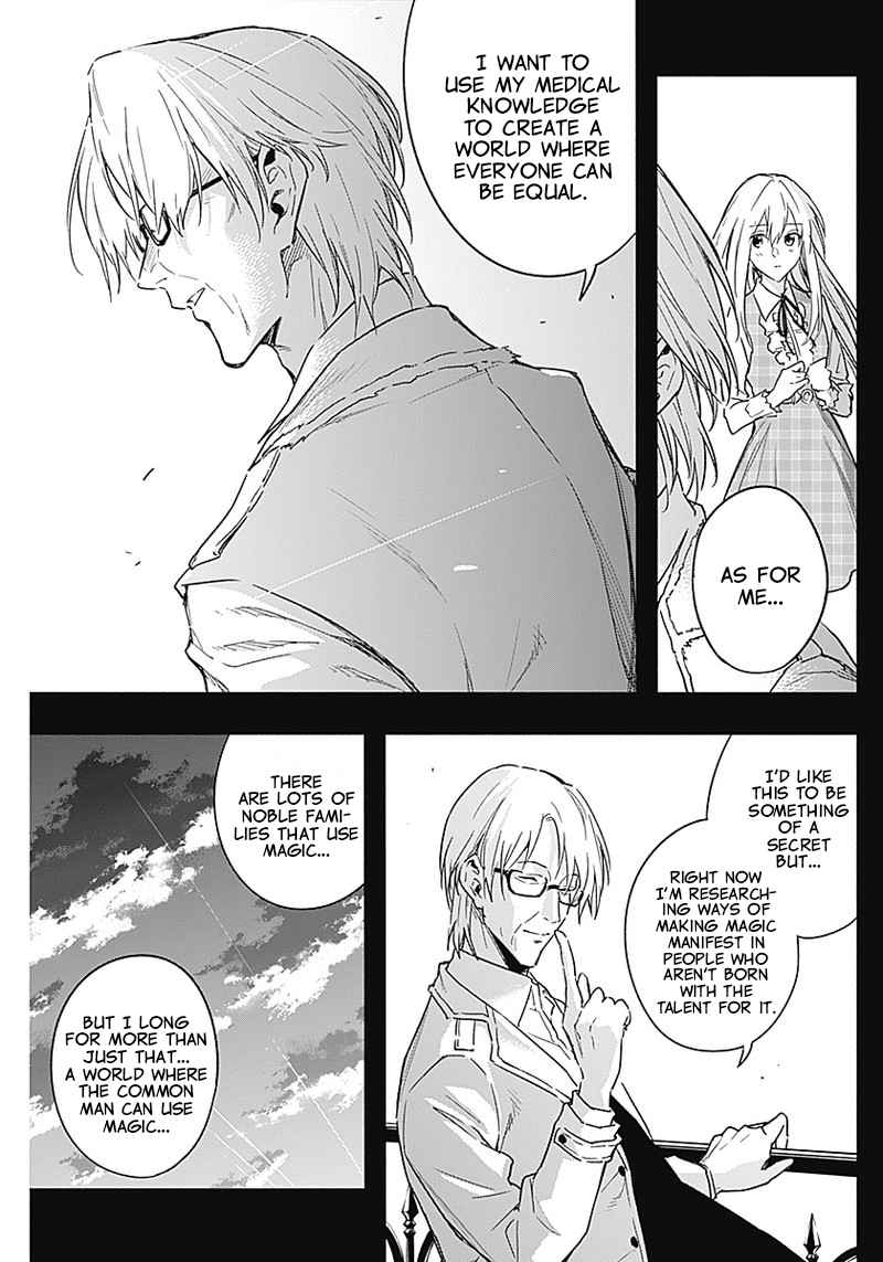 The Irregular of the Royal Academy of Magic chapter 41 page 13