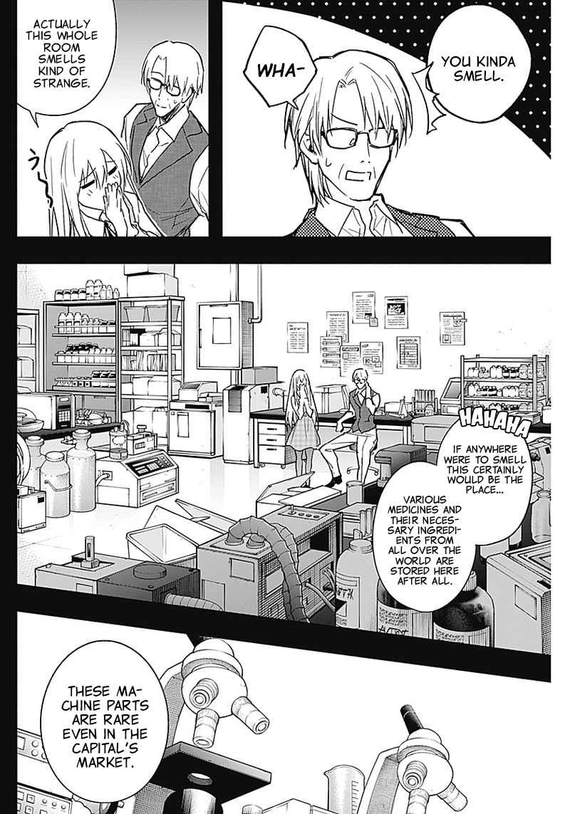 The Irregular of the Royal Academy of Magic chapter 41 page 4