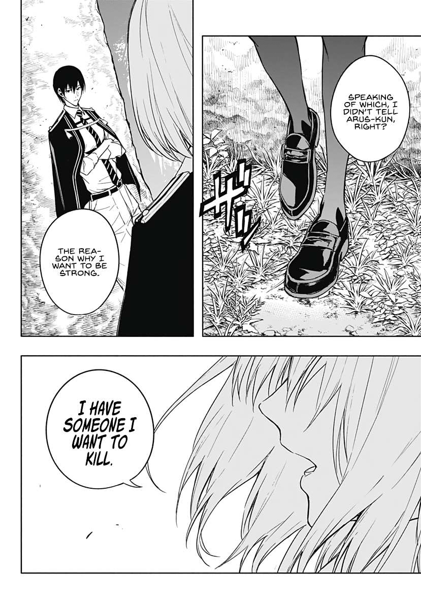 The Irregular of the Royal Academy of Magic chapter 42 page 14