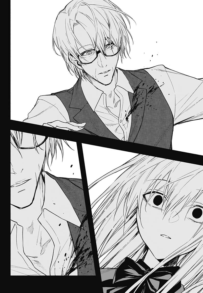 The Irregular of the Royal Academy of Magic chapter 42 page 3