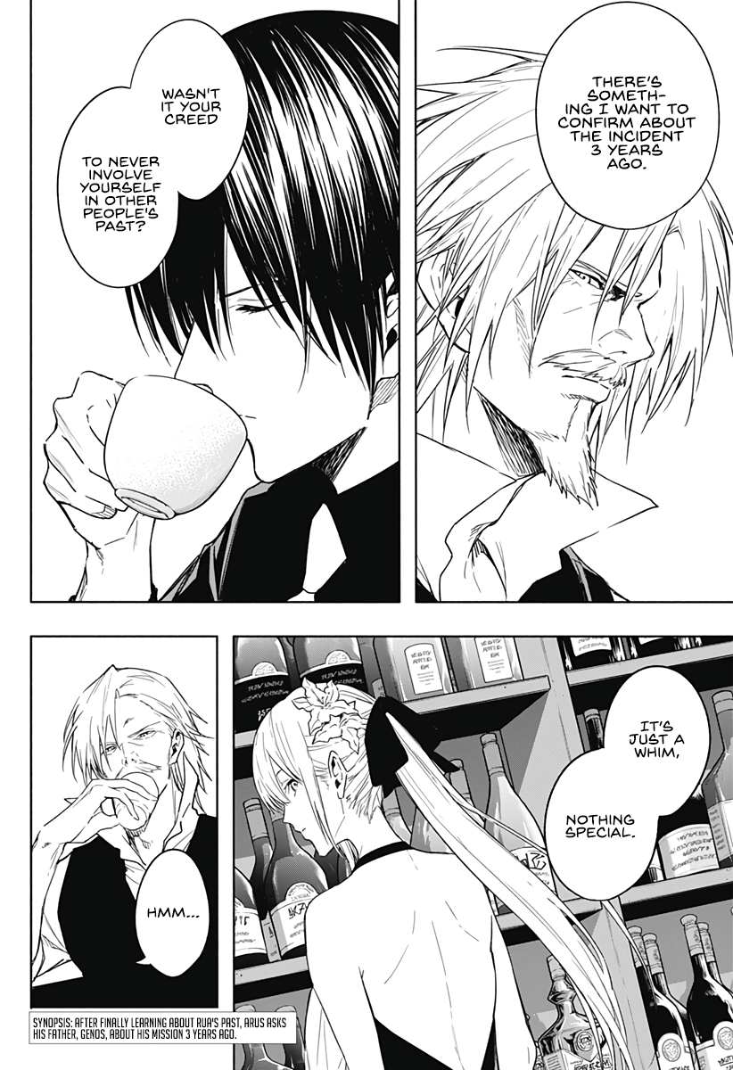 The Irregular of the Royal Academy of Magic chapter 43 page 3