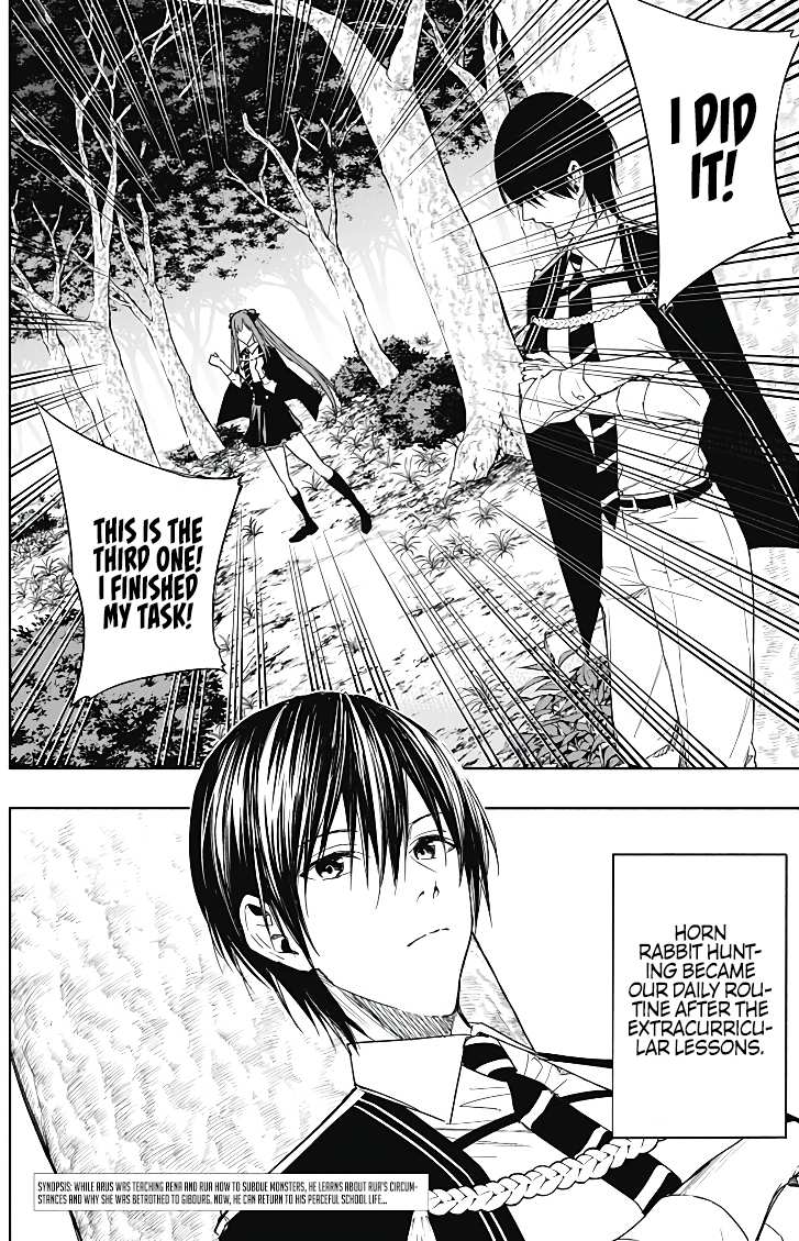 The Irregular of the Royal Academy of Magic chapter 44 page 4