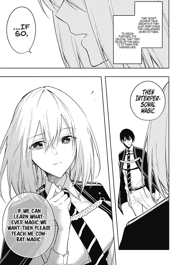 The Irregular of the Royal Academy of Magic chapter 44 page 9