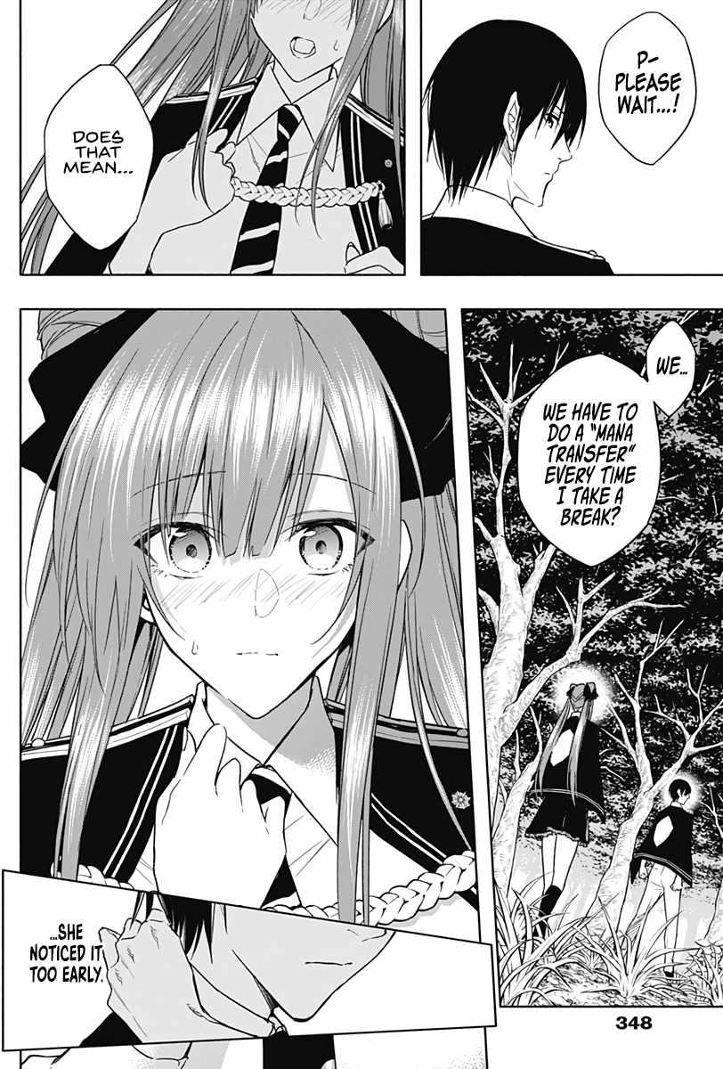 The Irregular of the Royal Academy of Magic chapter 45 page 10