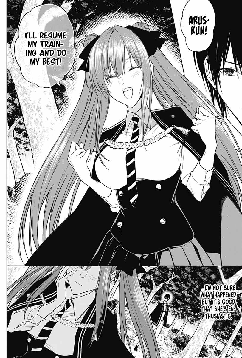 The Irregular of the Royal Academy of Magic chapter 45 page 12