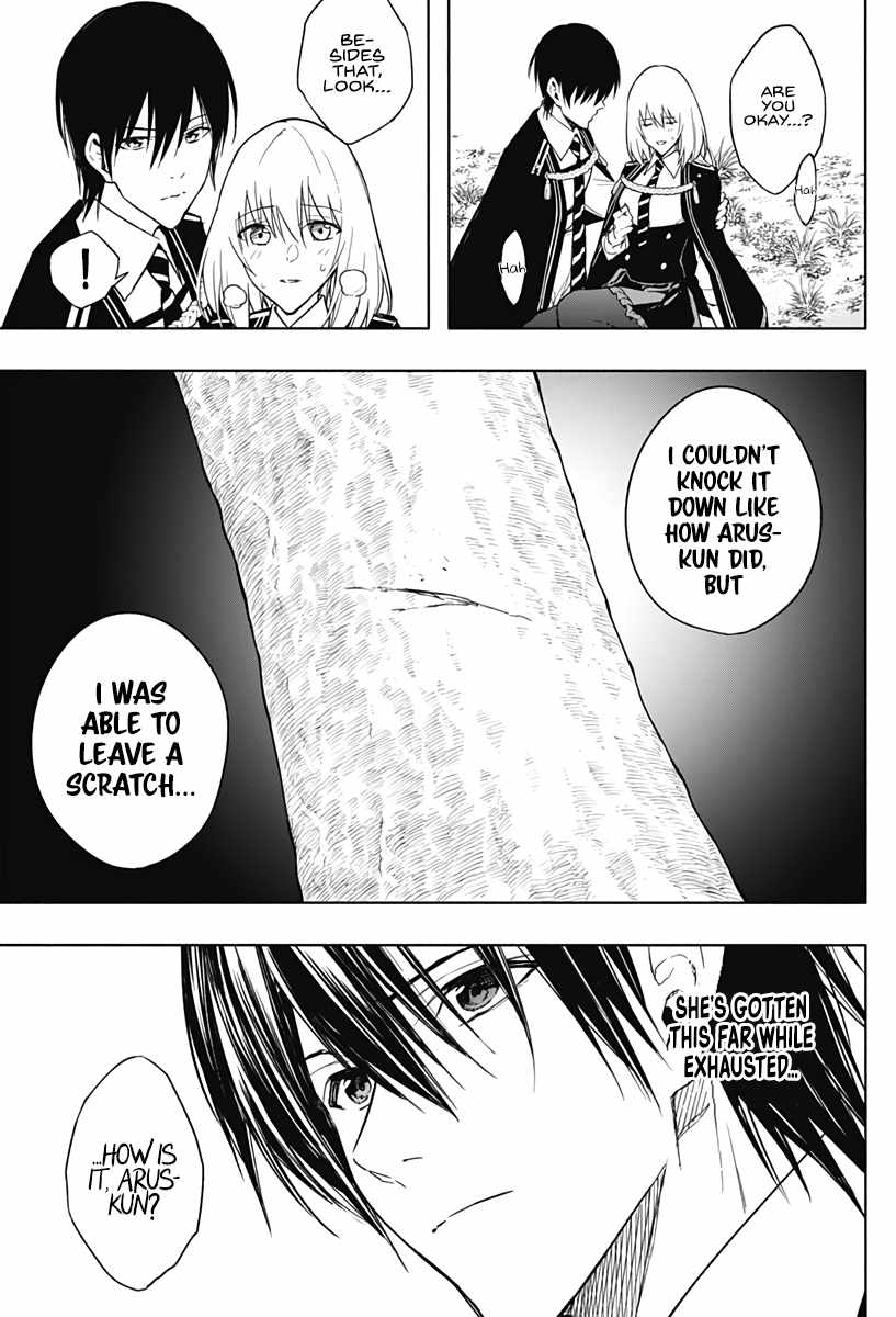 The Irregular of the Royal Academy of Magic chapter 45 page 16