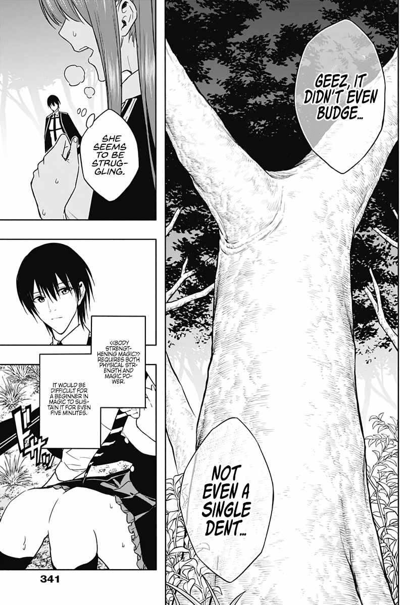 The Irregular of the Royal Academy of Magic chapter 45 page 4