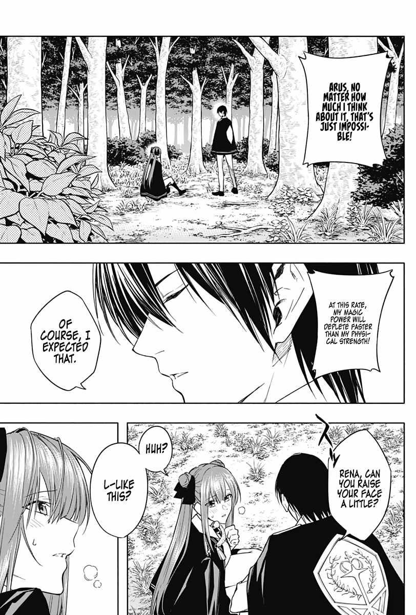 The Irregular of the Royal Academy of Magic chapter 45 page 6