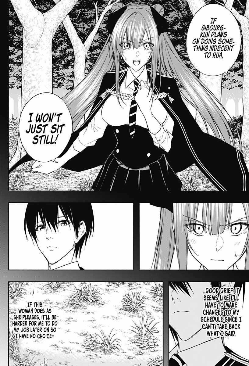 The Irregular of the Royal Academy of Magic chapter 46 page 14