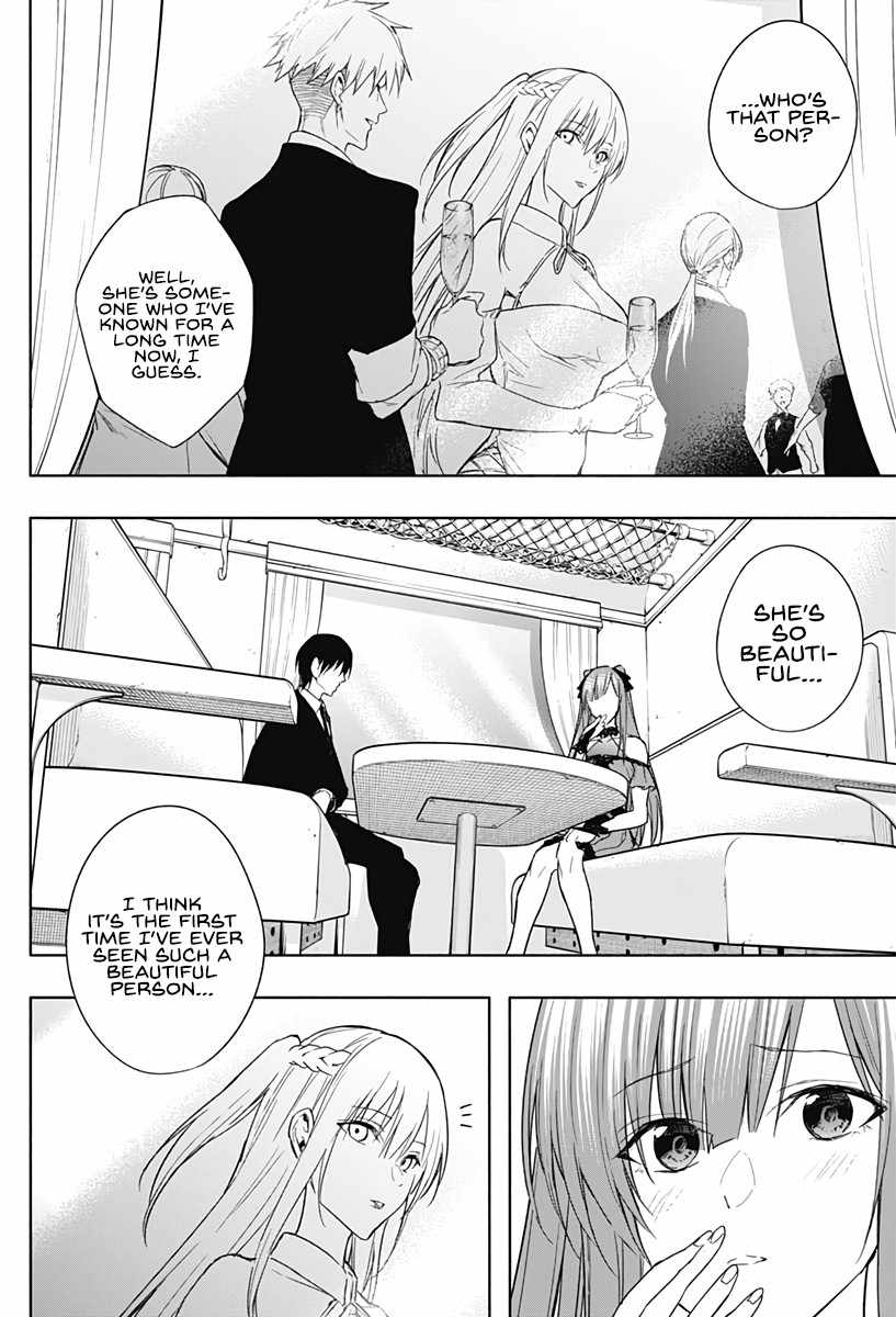 The Irregular of the Royal Academy of Magic chapter 46 page 16