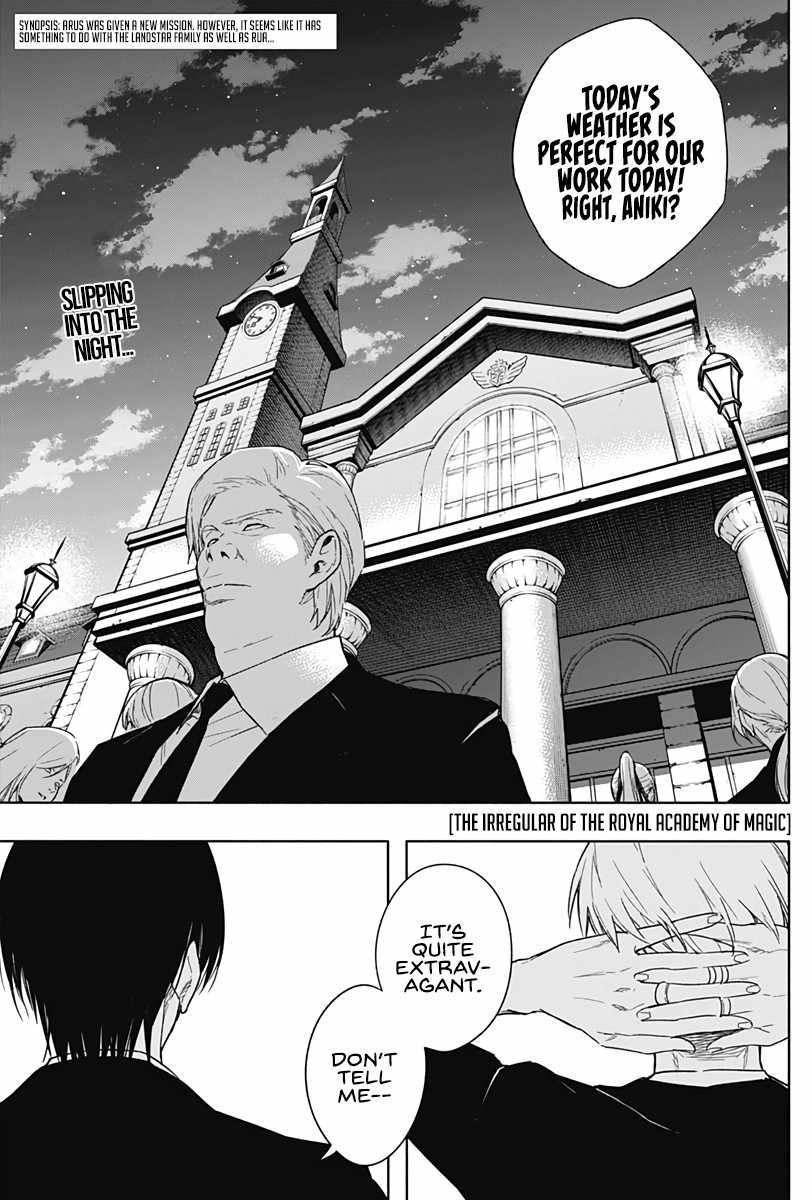 The Irregular of the Royal Academy of Magic chapter 46 page 2