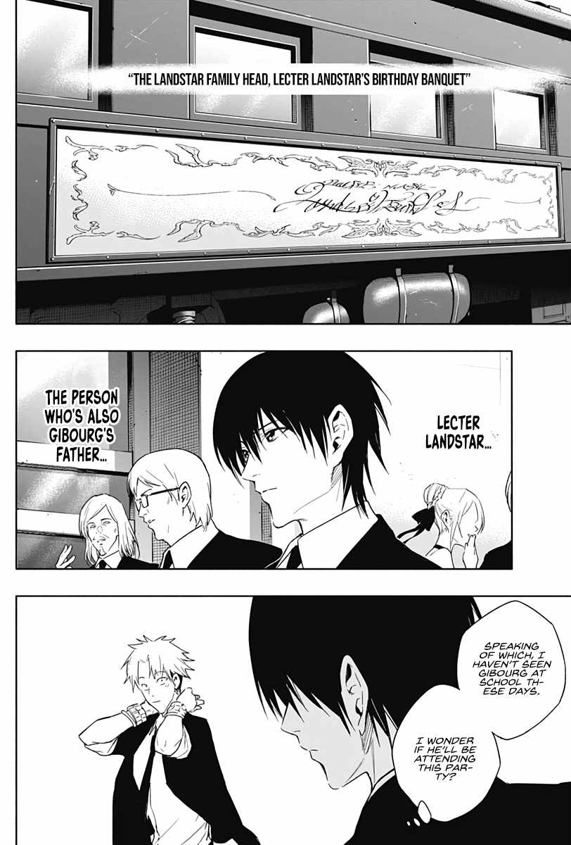 The Irregular of the Royal Academy of Magic chapter 46 page 4