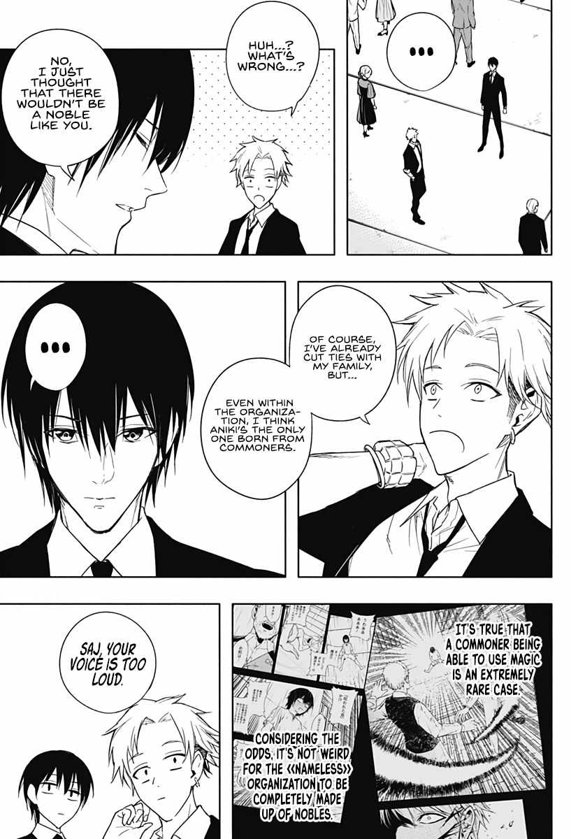 The Irregular of the Royal Academy of Magic chapter 46 page 7