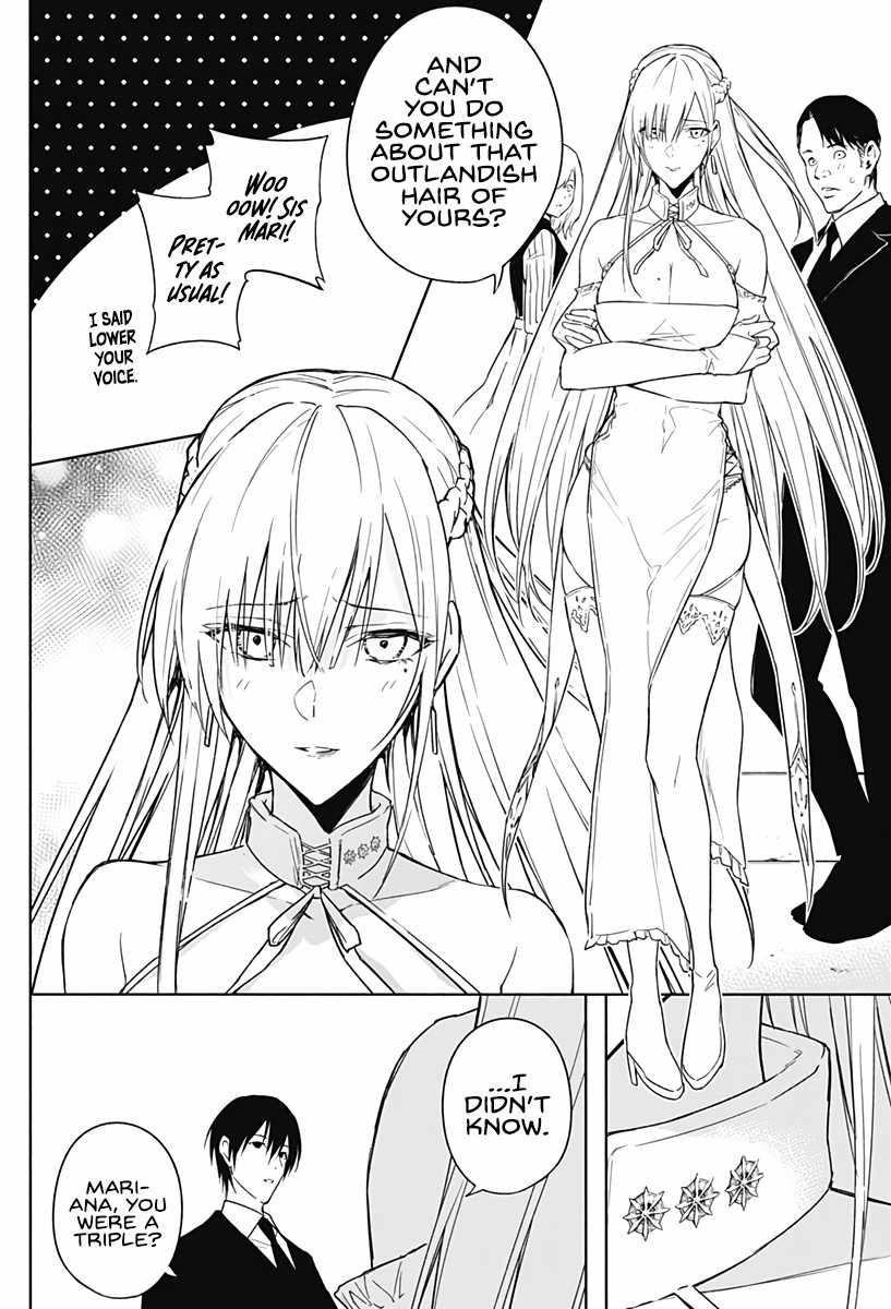 The Irregular of the Royal Academy of Magic chapter 46 page 8