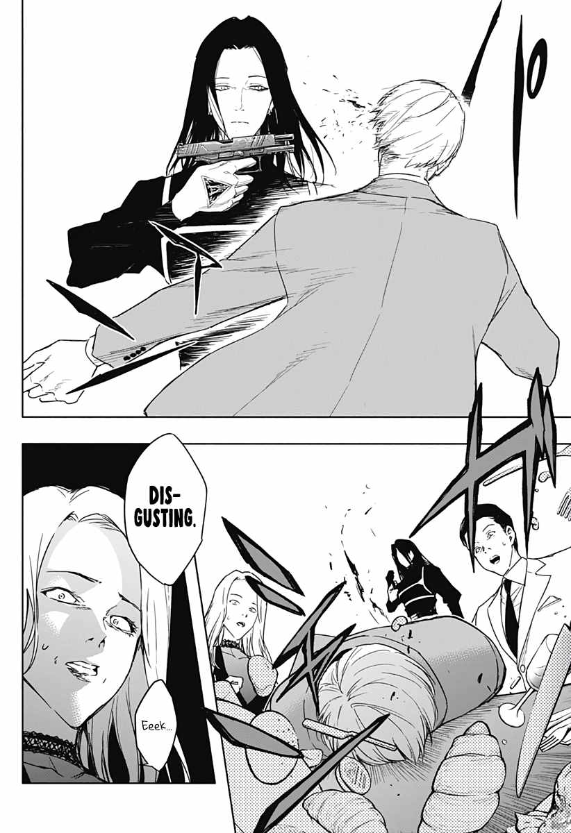 The Irregular of the Royal Academy of Magic chapter 47 page 12