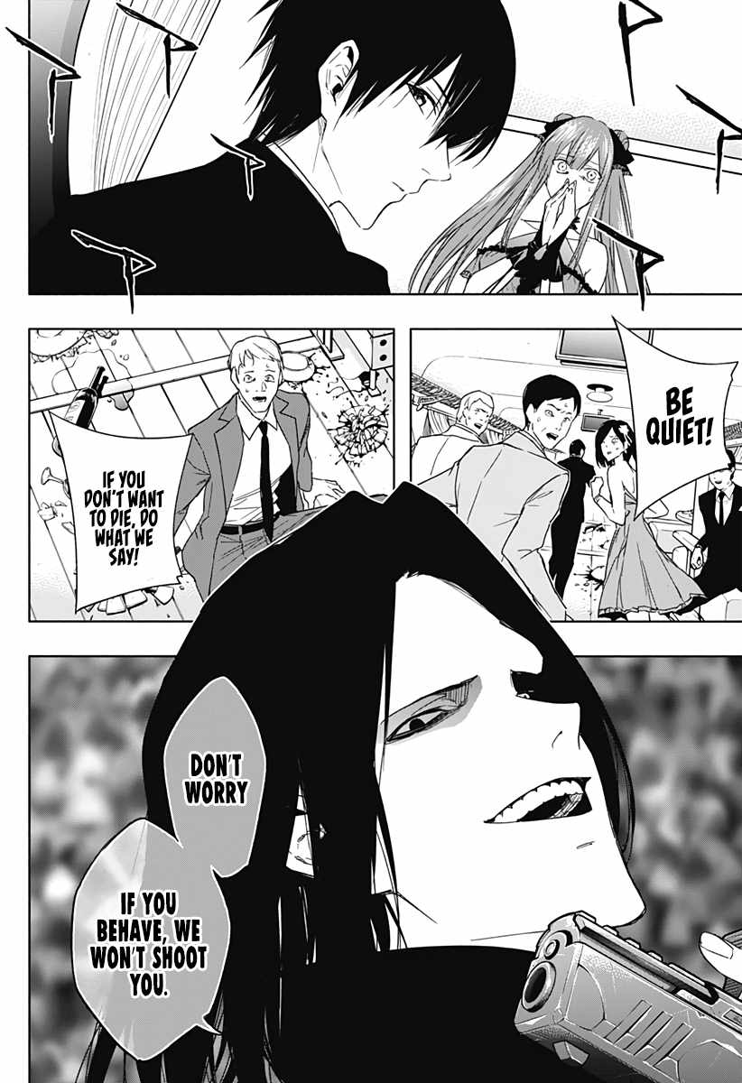 The Irregular of the Royal Academy of Magic chapter 47 page 14