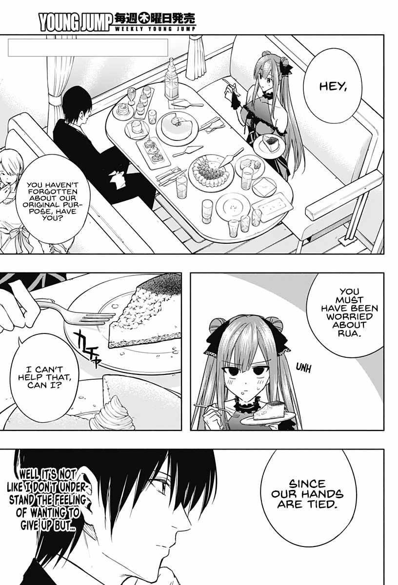 The Irregular of the Royal Academy of Magic chapter 47 page 4