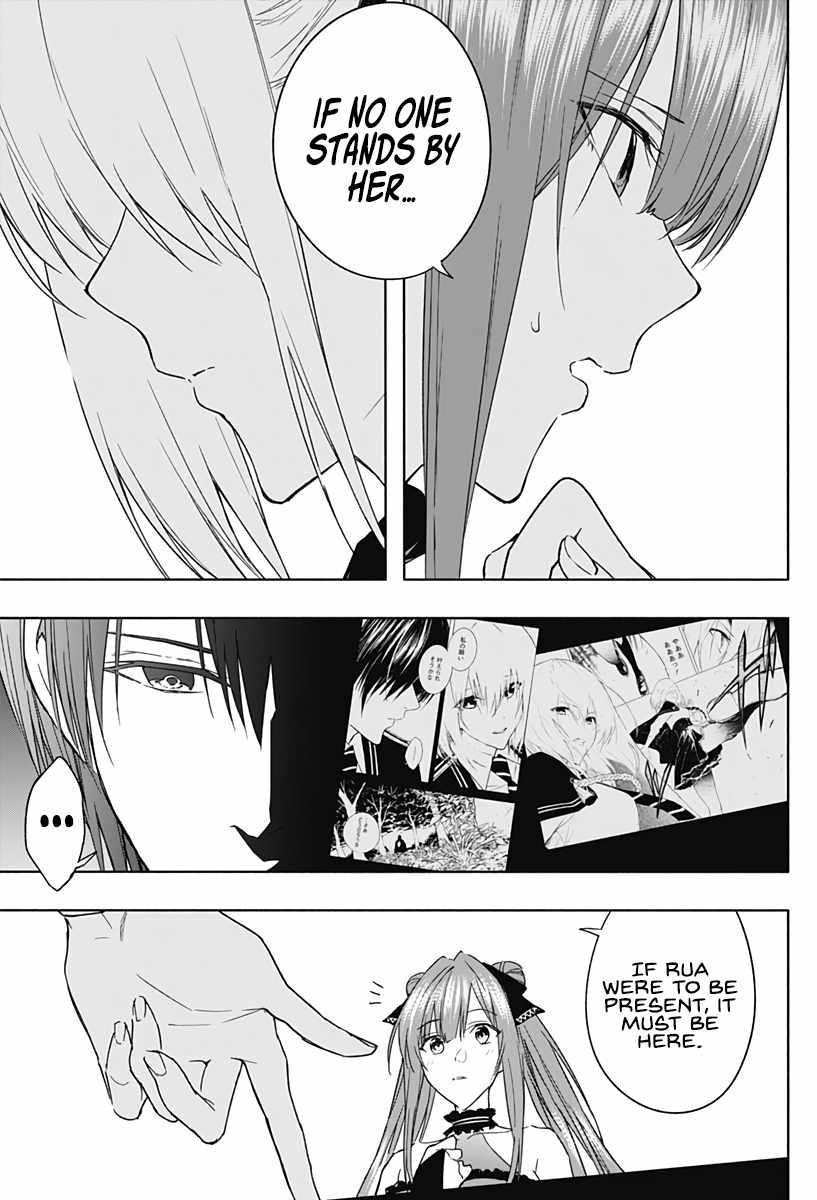 The Irregular of the Royal Academy of Magic chapter 47 page 6