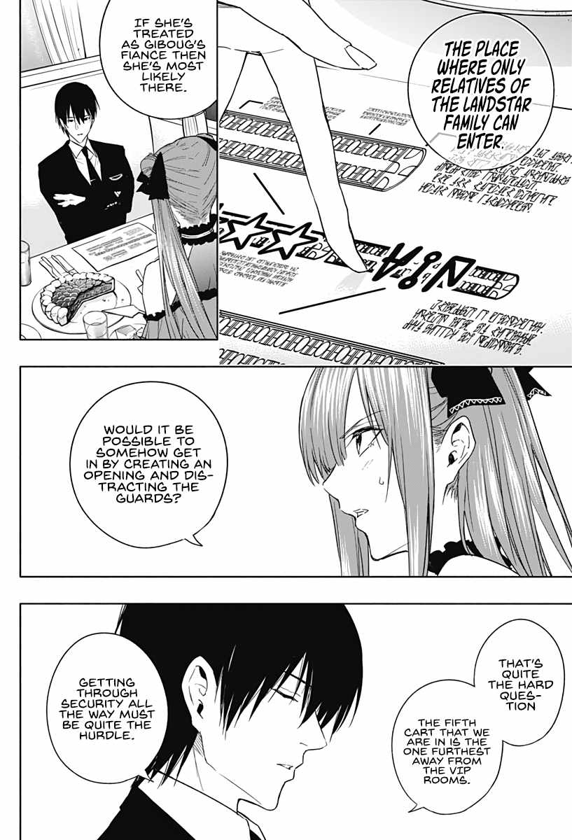 The Irregular of the Royal Academy of Magic chapter 47 page 7