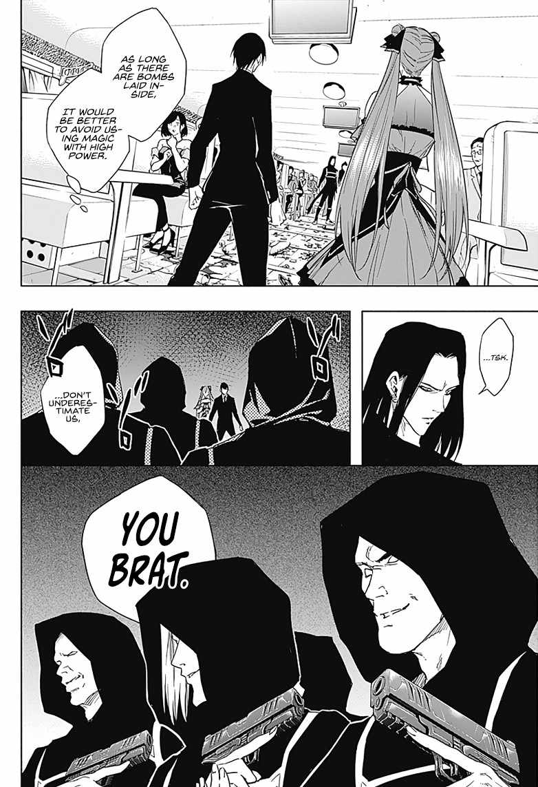 The Irregular of the Royal Academy of Magic chapter 48 page 15