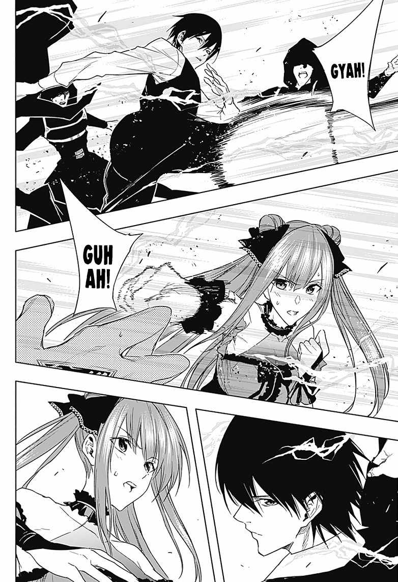 The Irregular of the Royal Academy of Magic chapter 48 page 17