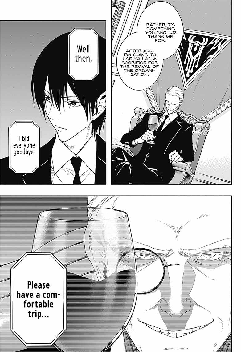 The Irregular of the Royal Academy of Magic chapter 48 page 6