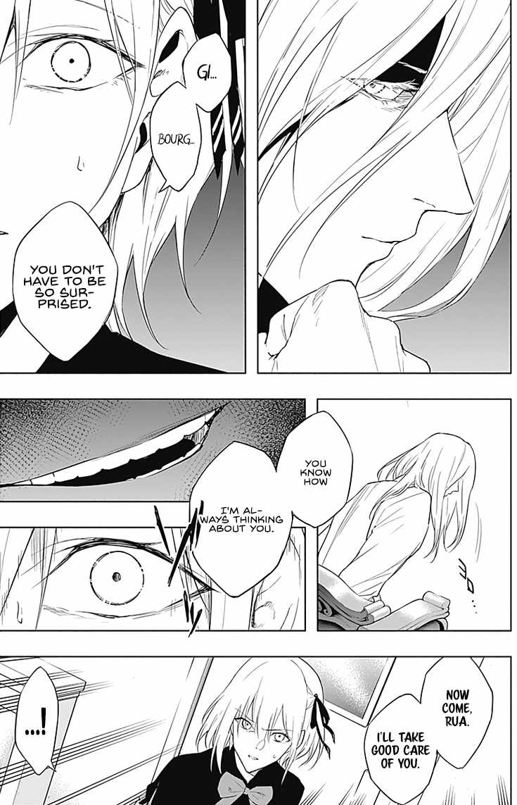 The Irregular of the Royal Academy of Magic chapter 50 page 11