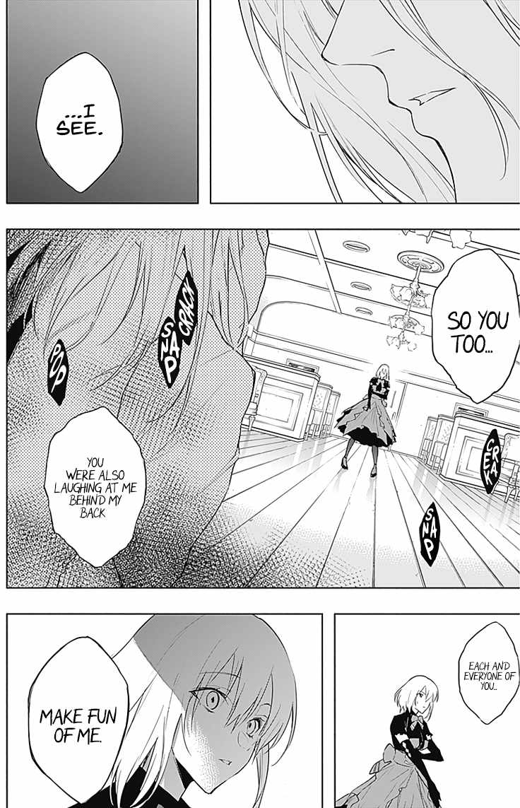 The Irregular of the Royal Academy of Magic chapter 50 page 14